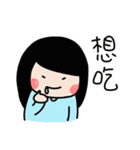 Shinshin's everyday life（個別スタンプ：14）