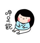 Shinshin's everyday life（個別スタンプ：15）