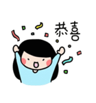 Shinshin's everyday life（個別スタンプ：17）