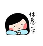 Shinshin's everyday life（個別スタンプ：19）