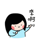 Shinshin's everyday life（個別スタンプ：20）