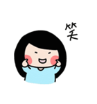 Shinshin's everyday life（個別スタンプ：21）