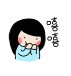 Shinshin's everyday life（個別スタンプ：23）