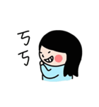 Shinshin's everyday life（個別スタンプ：24）