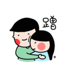 Shinshin's everyday life（個別スタンプ：28）