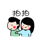 Shinshin's everyday life（個別スタンプ：32）