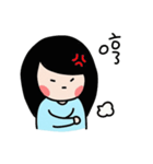 Shinshin's everyday life（個別スタンプ：33）