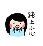 Shinshin's everyday life（個別スタンプ：36）