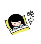 Shinshin's everyday life（個別スタンプ：40）