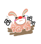 Q Rabbit（個別スタンプ：3）