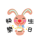 Q Rabbit（個別スタンプ：6）