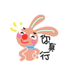 Q Rabbit（個別スタンプ：7）