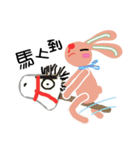 Q Rabbit（個別スタンプ：11）