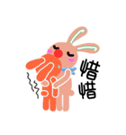 Q Rabbit（個別スタンプ：16）