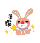 Q Rabbit（個別スタンプ：24）