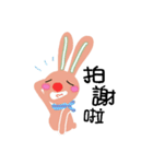 Q Rabbit（個別スタンプ：32）