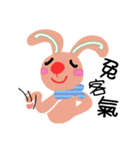 Q Rabbit（個別スタンプ：38）