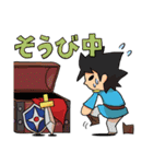 ロープレスタンプ2（個別スタンプ：26）