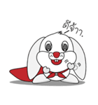 Bunny Hero（個別スタンプ：1）