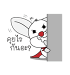 Bunny Hero（個別スタンプ：3）