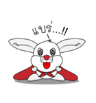 Bunny Hero（個別スタンプ：19）