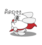 Bunny Hero（個別スタンプ：22）