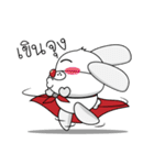 Bunny Hero（個別スタンプ：24）