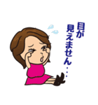 のあLIFE（個別スタンプ：25）