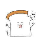 食パン子（個別スタンプ：2）