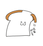食パン子（個別スタンプ：3）