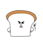 食パン子（個別スタンプ：5）