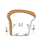 食パン子（個別スタンプ：11）