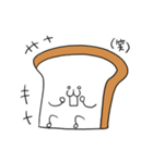 食パン子（個別スタンプ：13）