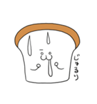 食パン子（個別スタンプ：31）