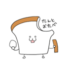 食パン子（個別スタンプ：34）