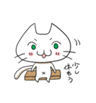 白ねこの猫山さん（個別スタンプ：21）