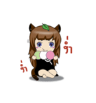 Tanuki Chan (TH)（個別スタンプ：11）