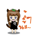 Tanuki Chan (TH)（個別スタンプ：20）