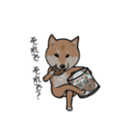 日本語を操る柴犬（個別スタンプ：13）