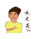 美容師画伯（個別スタンプ：7）