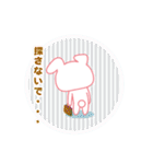 うさぎのうーたん。（個別スタンプ：21）