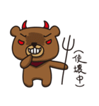 Bear-Cat-King（個別スタンプ：21）