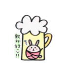 毛玉うさぎ（個別スタンプ：31）