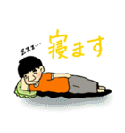 旦那さんの。（個別スタンプ：13）