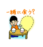 旦那さんの。（個別スタンプ：19）