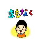 旦那さんの。（個別スタンプ：21）