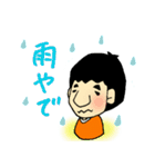 旦那さんの。（個別スタンプ：25）