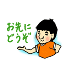 旦那さんの。（個別スタンプ：40）