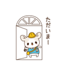 大好きゆっち（個別スタンプ：10）