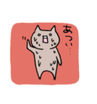 はいいろねこのせいかつ（個別スタンプ：13）